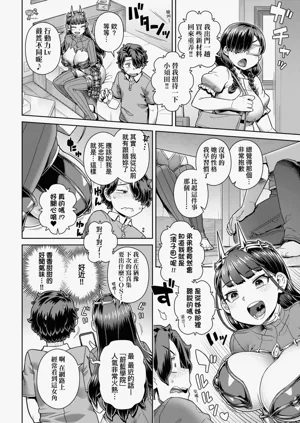 第18頁圖