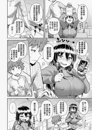 第190頁圖