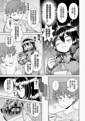 第191頁圖