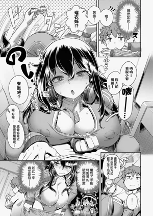 第201頁圖
