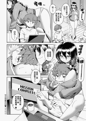 第214頁圖