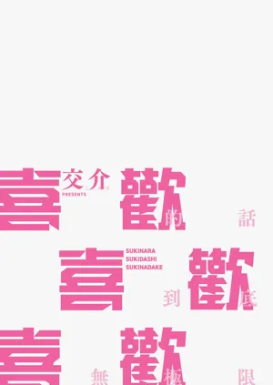 第237頁圖