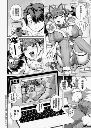 第38頁圖