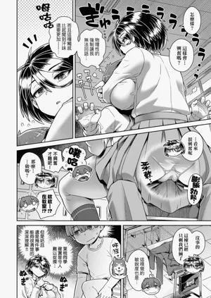 第44頁圖