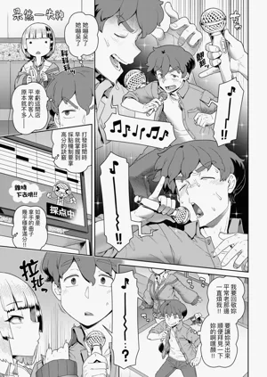 第65頁圖