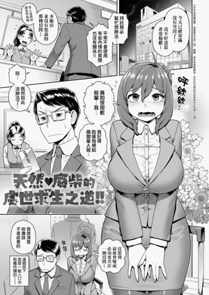 第91頁圖