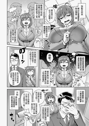 第92頁圖