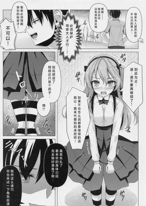第17页图