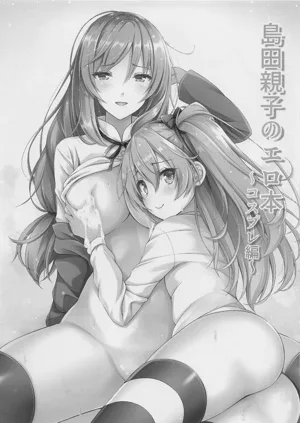 第2页图