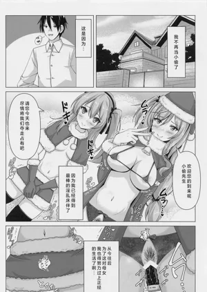 第26页图