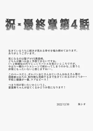 第27页图