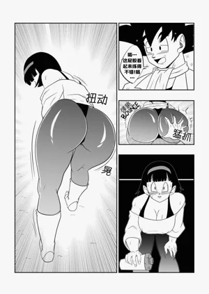 第10页图
