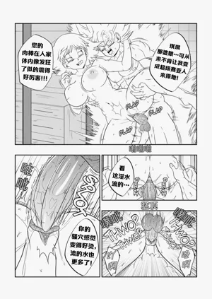 第50页图