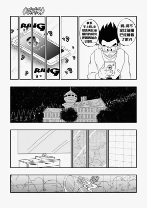 第56页图