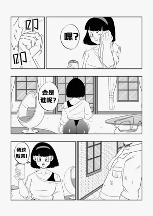 第6页图