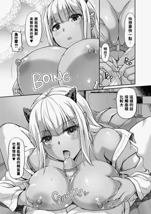 第104页图