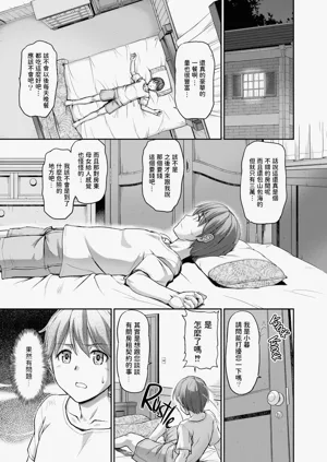 第11页图