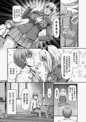 第113页图