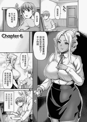 第114页图