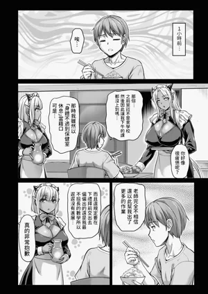 第115页图