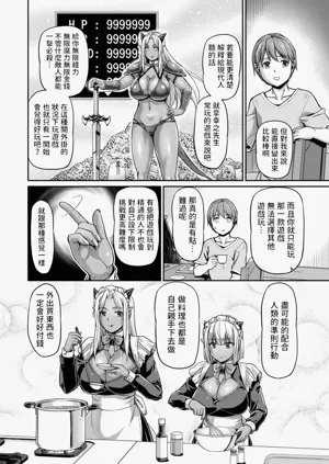 第119页图