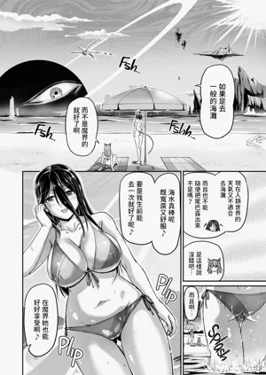 第137页图