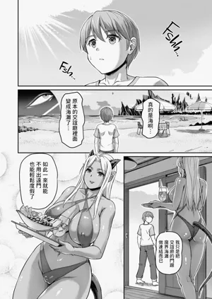 第139页图