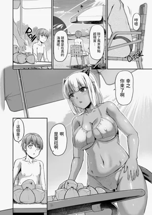 第141页图