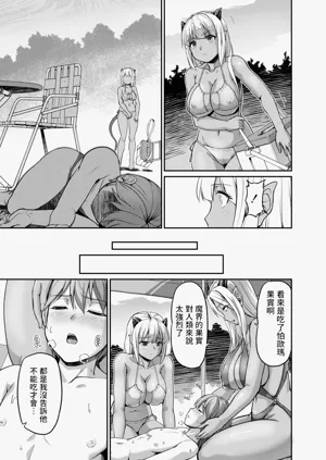 第144页图