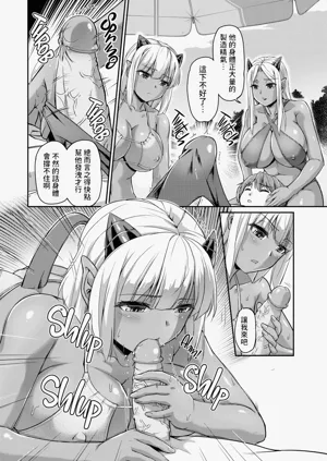 第145页图