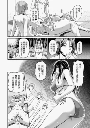 第157页图