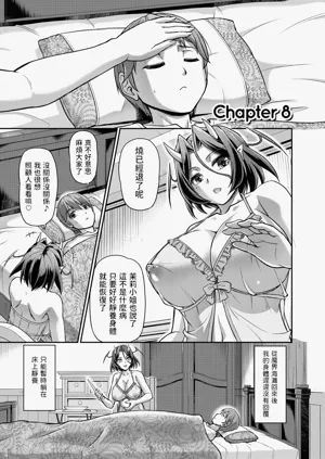 第164页图