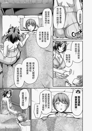 第166页图