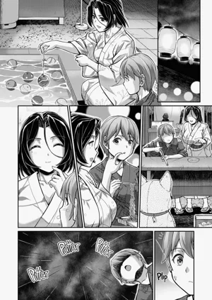第171页图