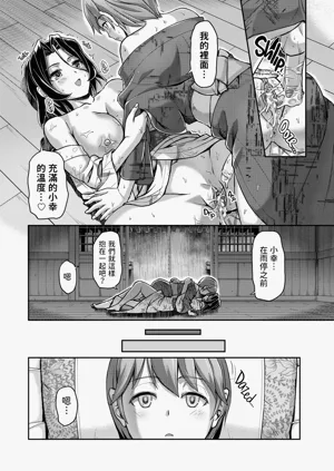 第181页图
