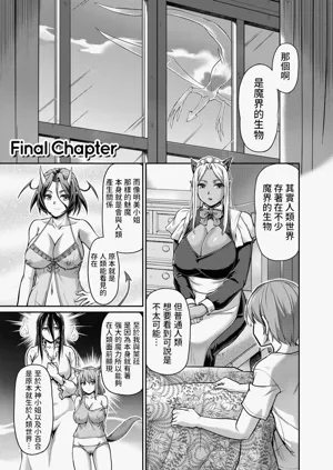 第184页图