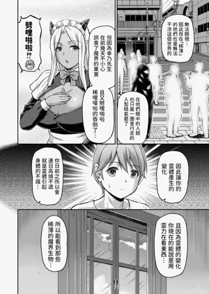 第185页图