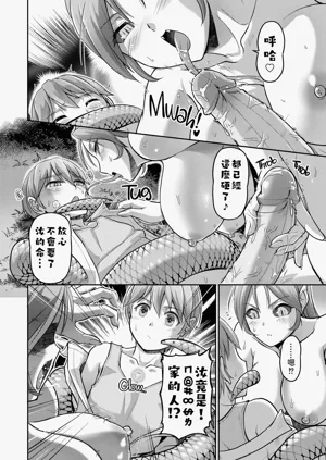 第189页图
