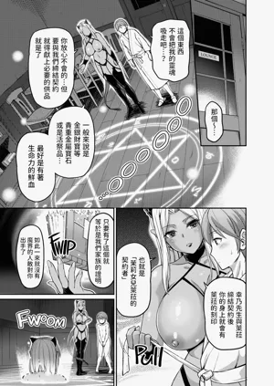 第196页图