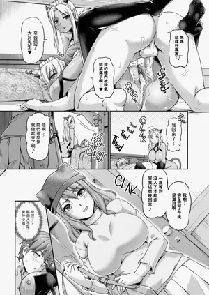 第29页图