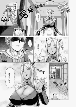 第33页图