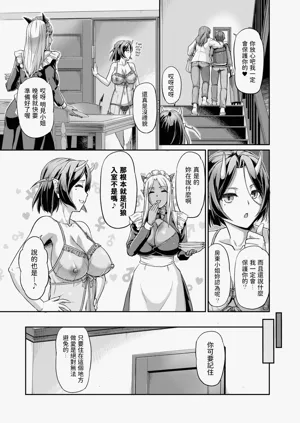 第39页图
