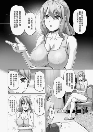 第40页图