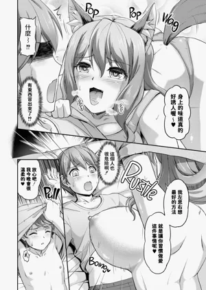 第42页图