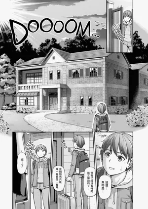 第5页图