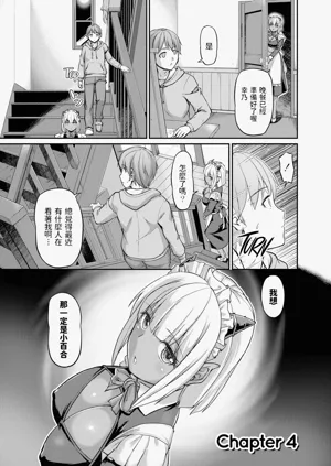 第73页图