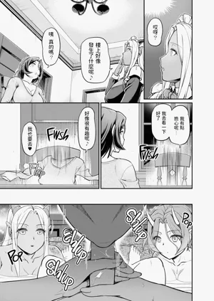 第79页图