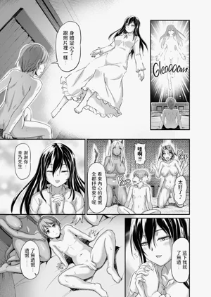 第92页图