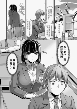 第95页图