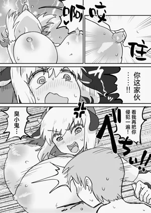 第38页图